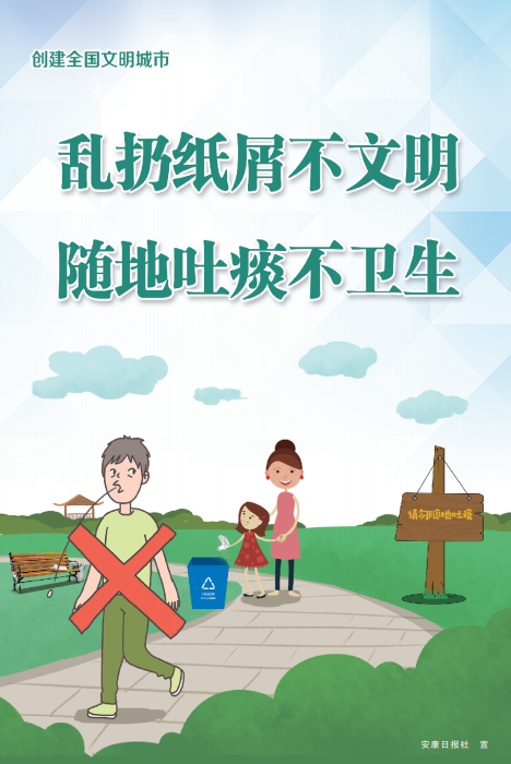 �y�Ӽ�м������ �S����̵���l��