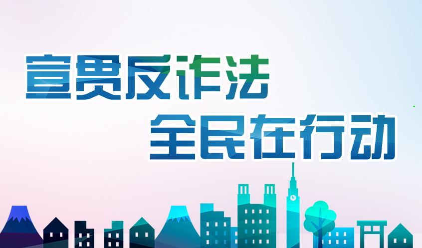 ��؞���p�� ȫ�����Є�