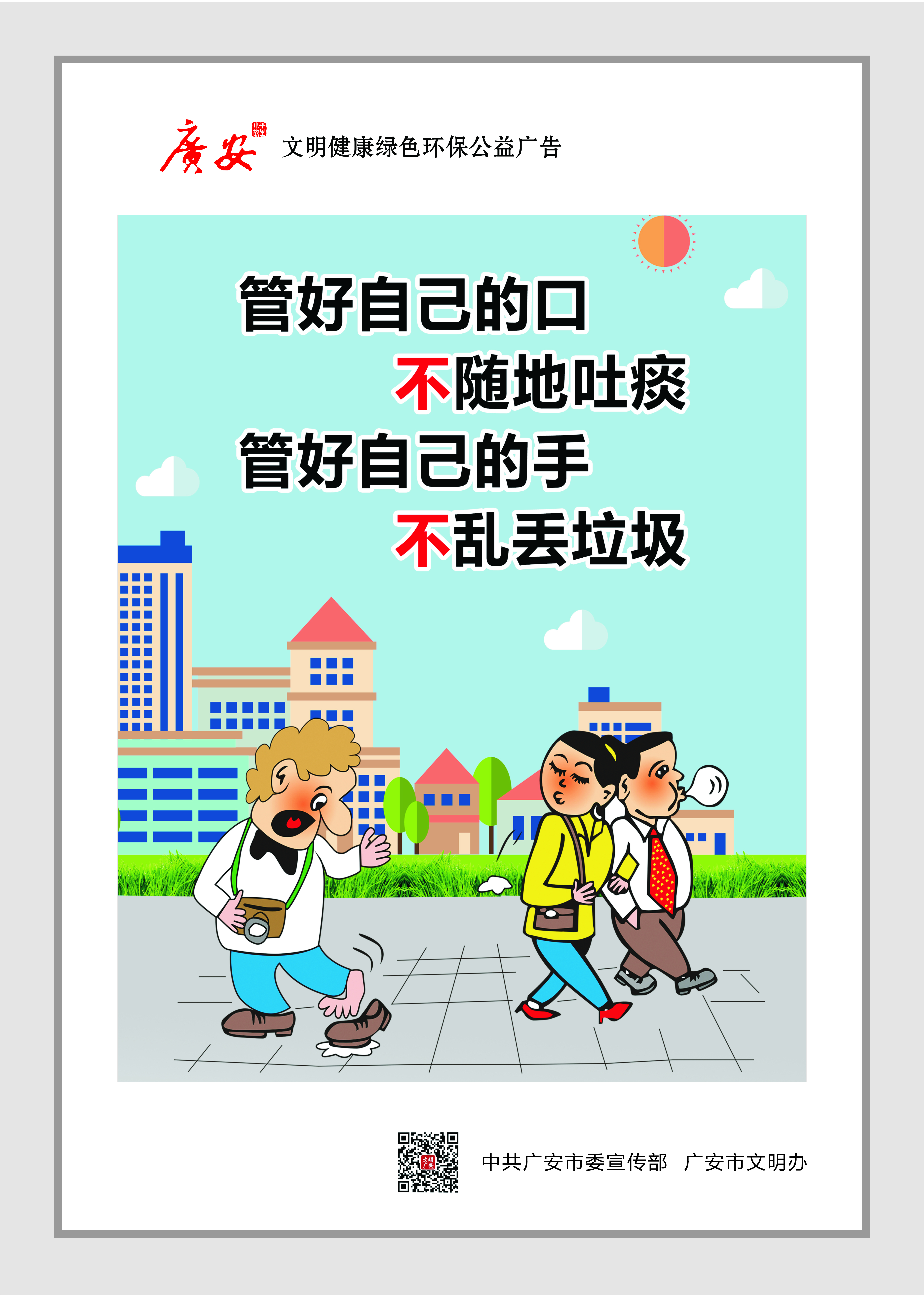 �ܺ��Լ��Ŀ� ���S����̵ �ܺ��Լ����� ���y�G����