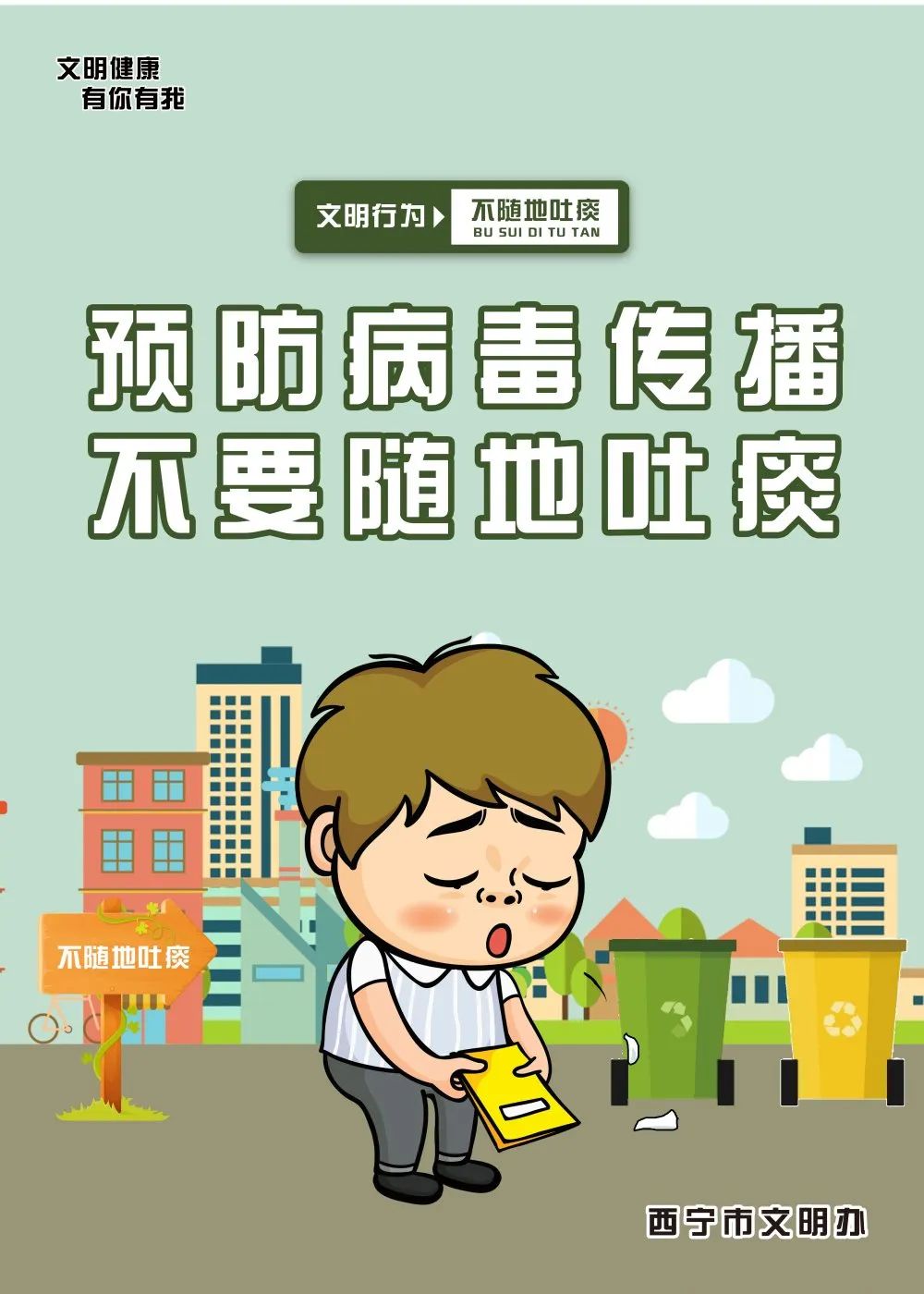 �A���������� ��Ҫ�S����̵