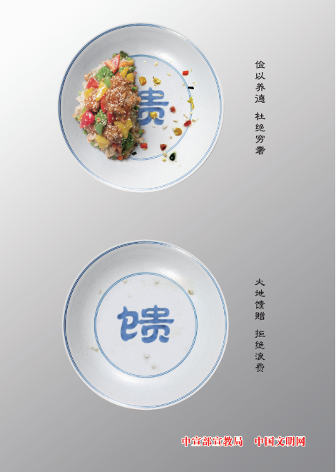 �����B�� �Ž^�F��