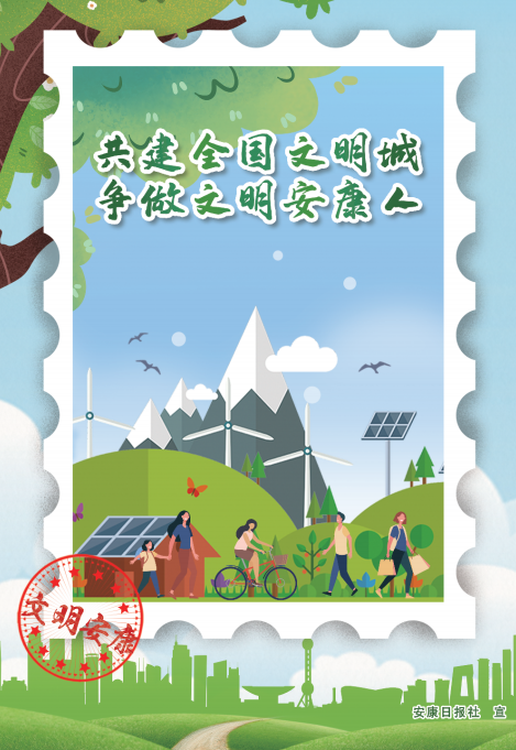 ����ȫ�������� ��������������