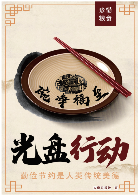 ��P(p��n)�Є�(d��ng)