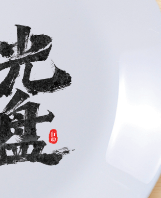 ��P(p��n)�Є�(d��ng)