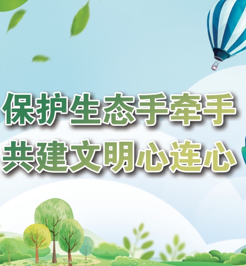 ���o���B�֠��� �����������B��