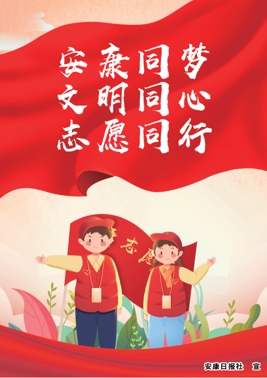 ����ͬ�� ����ͬ�� ־Ըͬ��