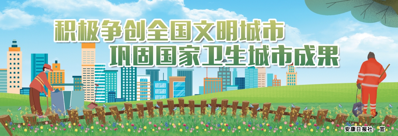 �e�O����ȫ���������� 얹̇����l�����гɹ�