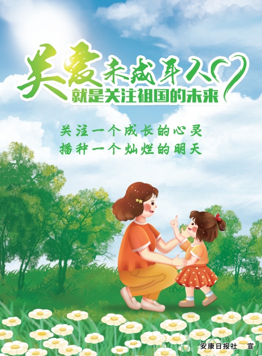 �P��δ�����˾����Pע�����δ��