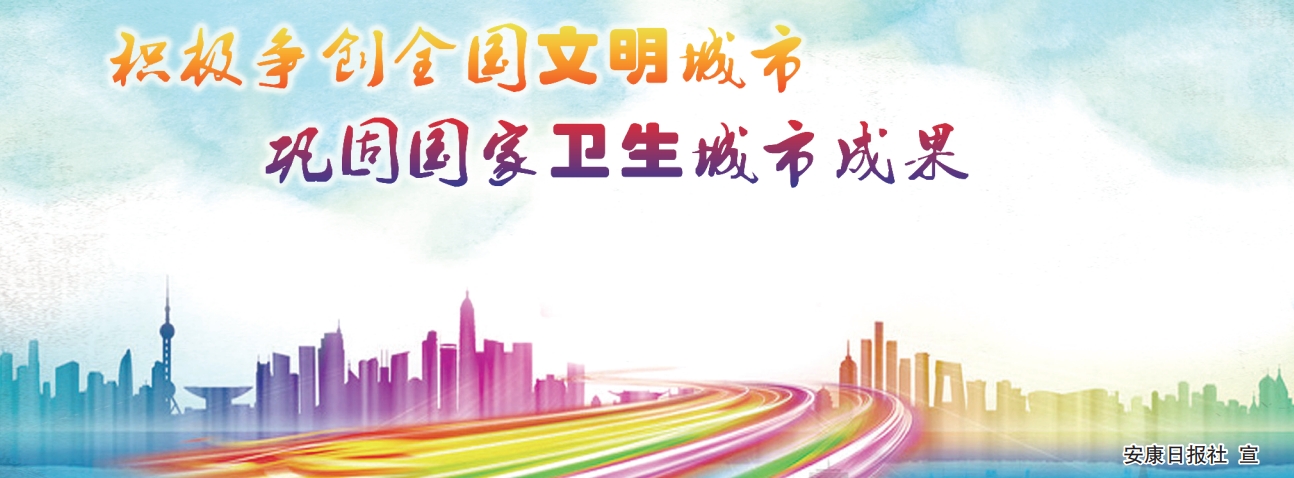 �e�O����ȫ���������� 얹̇����l�����гɹ�