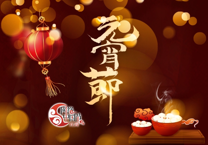 2024�W�j�Ї���(ji��)��Ԫ��