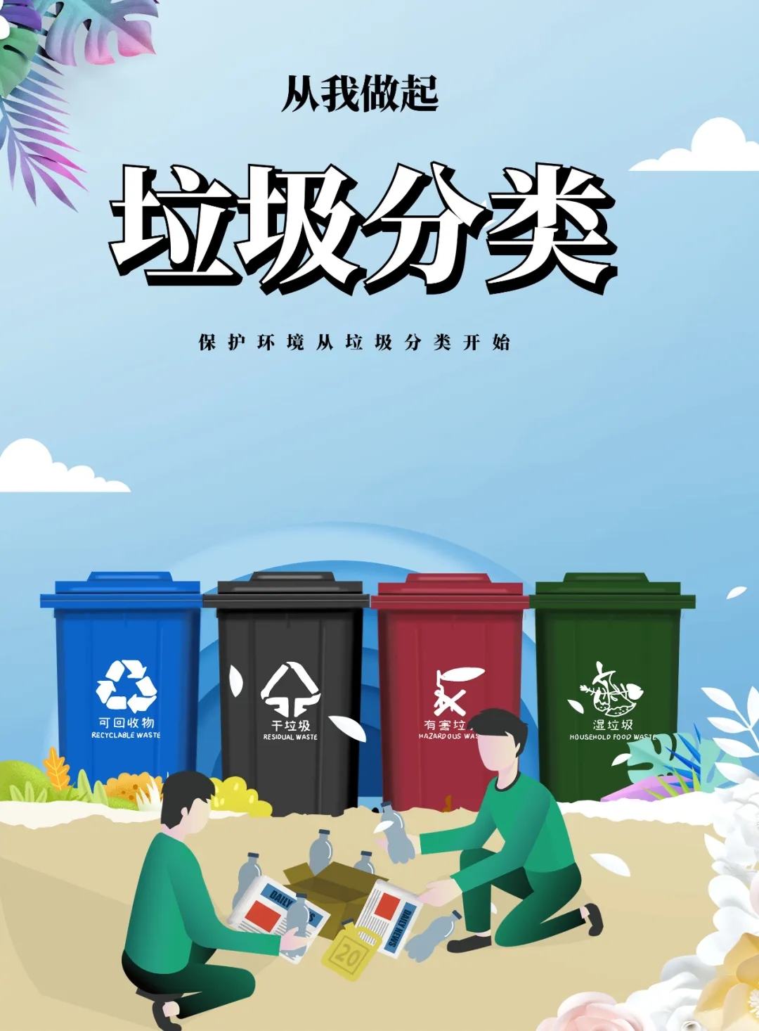 ���o�h������������_ʼ