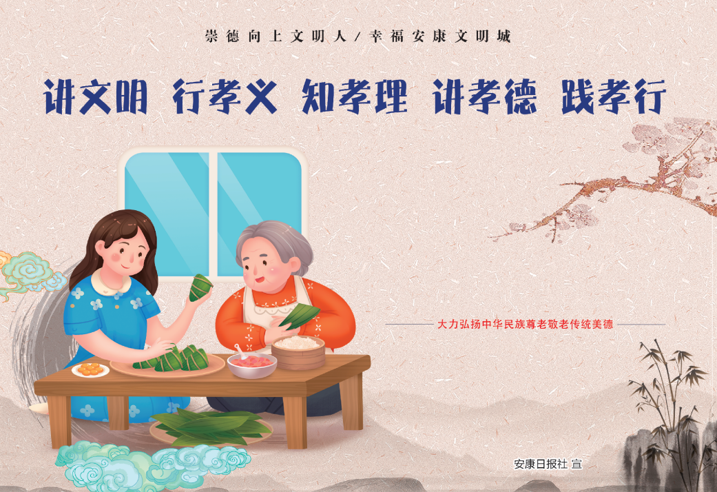 �v���� ��Т�x ֪Т�� �vТ�� �`Т��