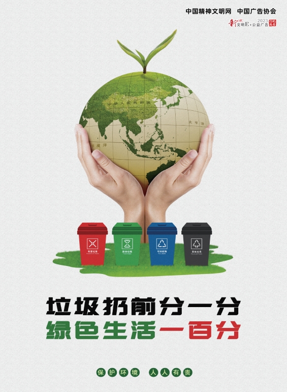 ������ǰ��һ�� �Gɫ����һ�ٷ�