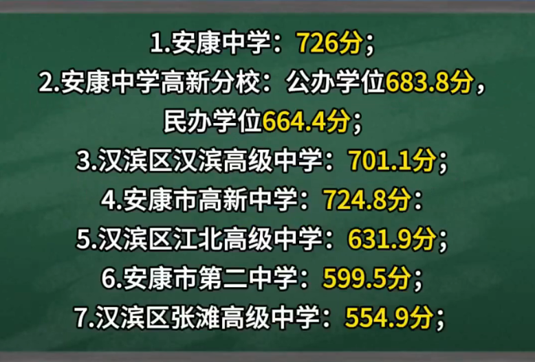 �h�I�^�����ȡ�֔�������