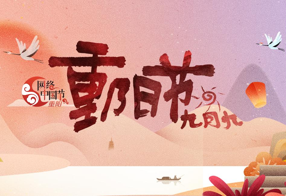 2024�W�j�Ї��������