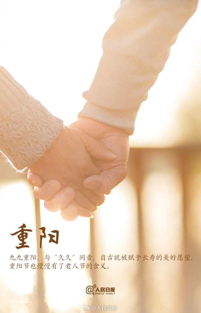 �Ļ��Ї��п����֮��