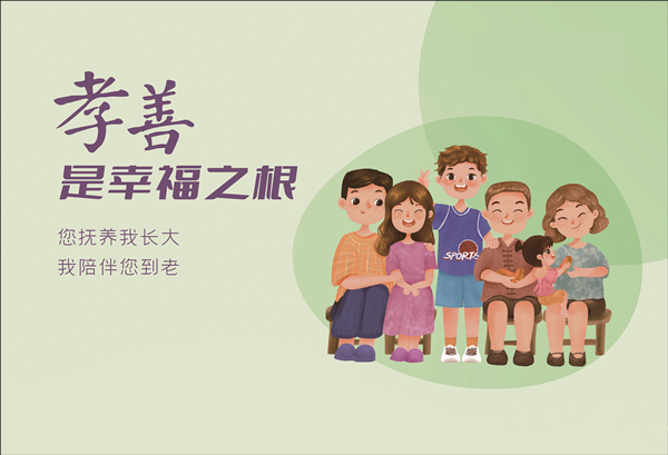 Т�����Ҹ�֮��