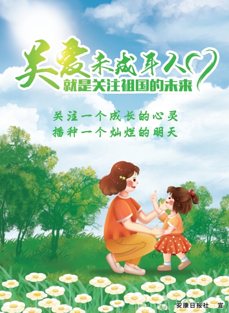 �P(gu��n)עһ��(g��)���L(zh��ng)�����` ���Nһ��(g��)�N��������