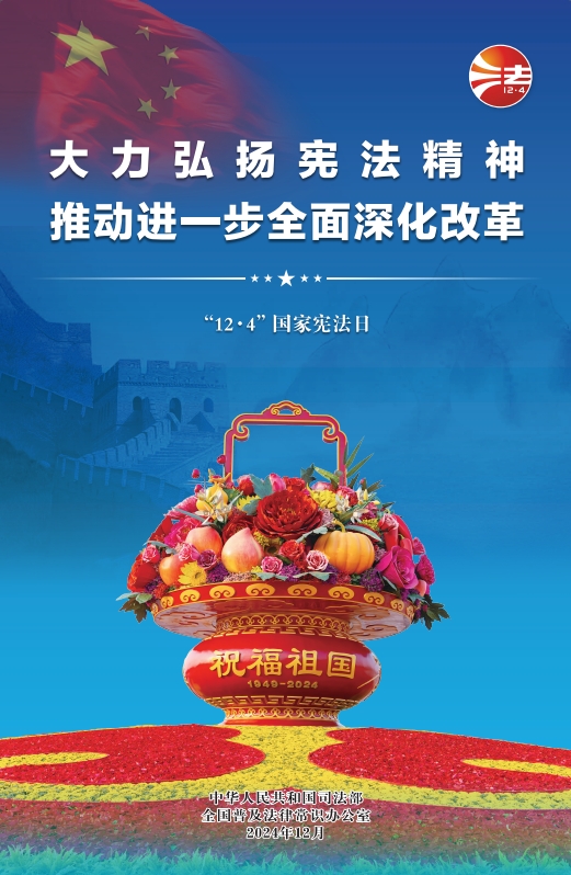 ������P(y��ng)�������� �Ƅ�(d��ng)�M(j��n)һ��ȫ����ĸ2��