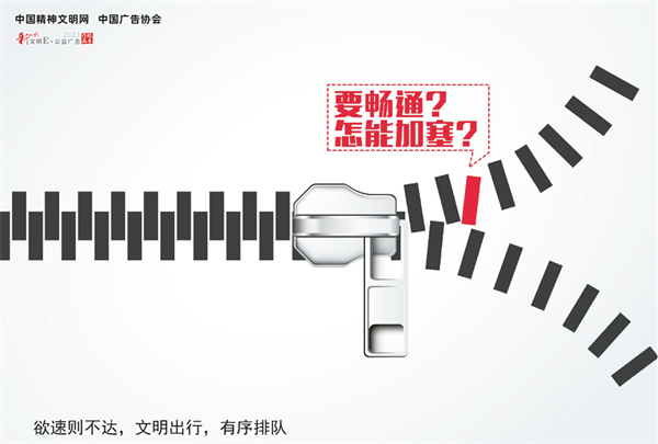 Ҫ��ͨ�����ܼ�����