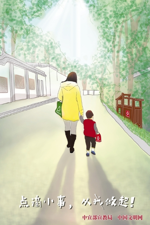 �c(di��n)��С�£���������