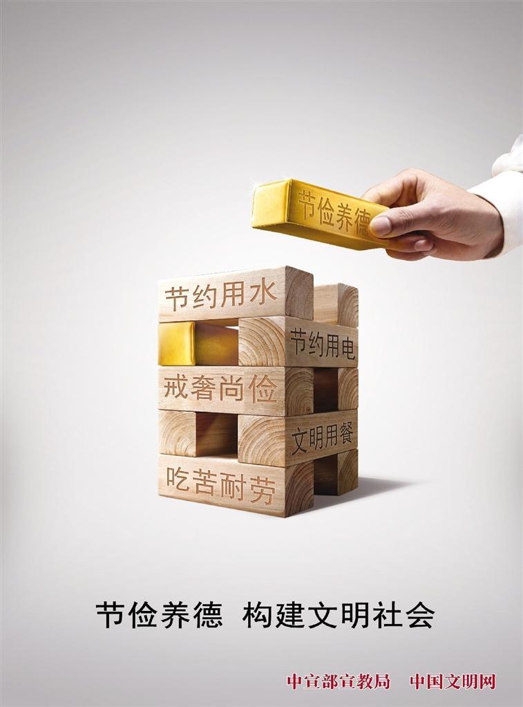 ��(ji��)���B(y��ng)�� ��(g��u)���������(hu��)