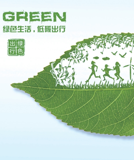 �Gɫ�����̼����