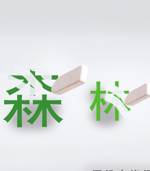 ��?z��ng)]���YԴ�������M(f��i)