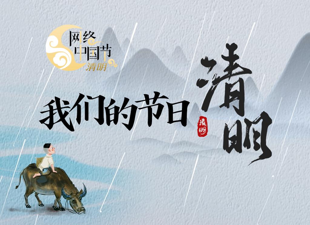 �҂��Ĺ��ա�����