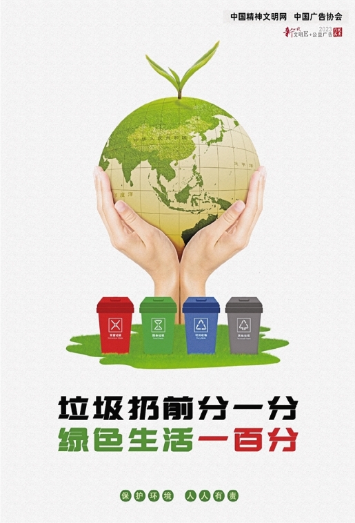 ���o(h��)�h(hu��n)�� ������؟(z��) ������ǰ��һ�� �Gɫ����һ�ٷ�