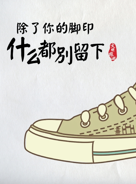 �������� ��������_ӡʲô���e����