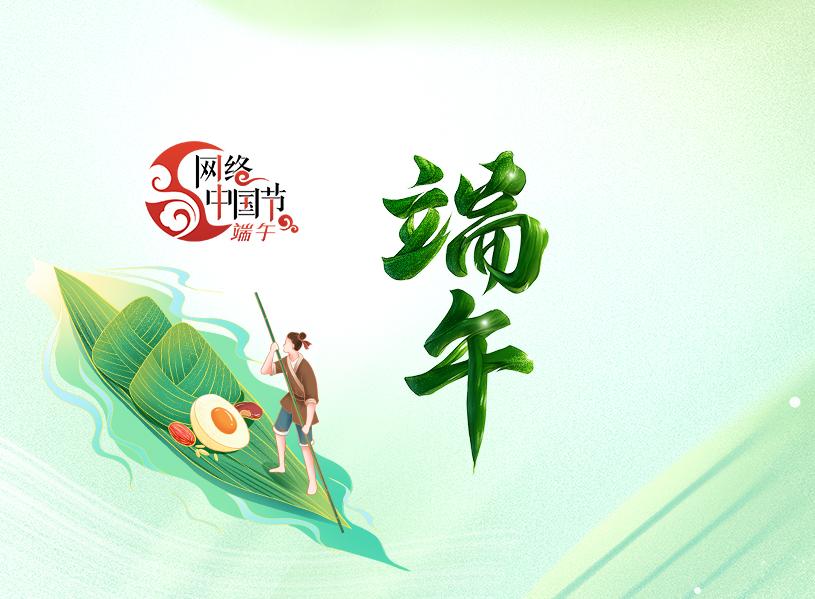 2025�W�j�Ї���������