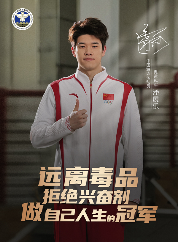 �h�x��Ʒ �ܽ^�d�^�� ���Լ������Ĺ�܊