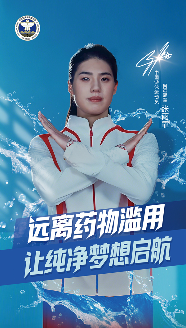 �h�xˎ��E�� ׌������놢��