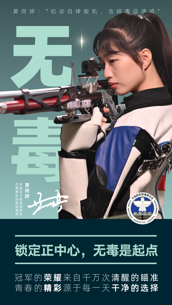 �ۄ����ɰ�C ���鶾Ʒ�T��