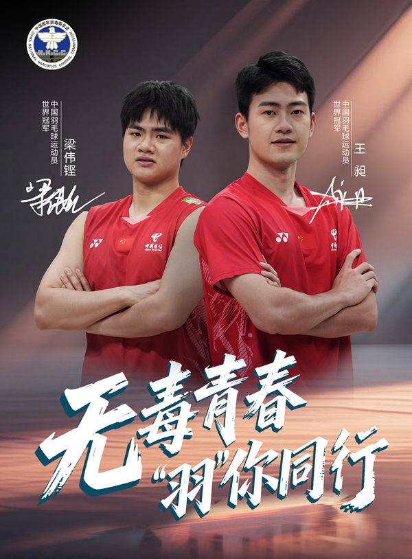 �o���ഺ ������ͬ��