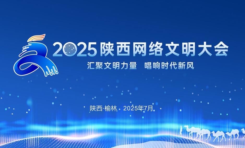 2025����W�j�������
