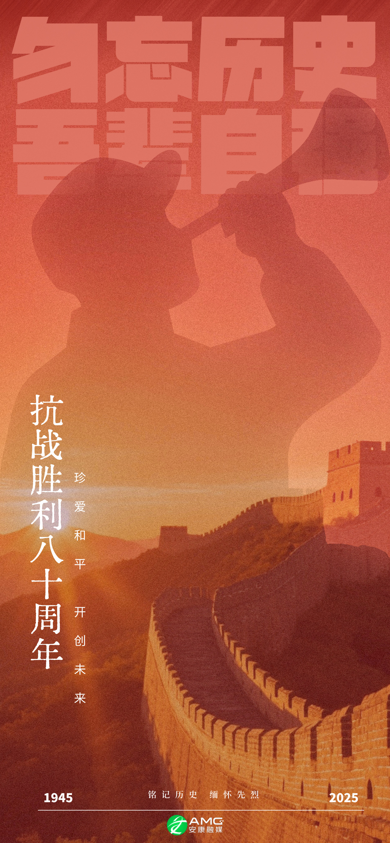 �ӛ�vʷ �������� | �����vʷ ��݅�ԏ�