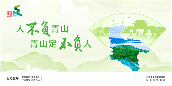 �˲�ؓ��ɽ ��ɽ����ؓ��