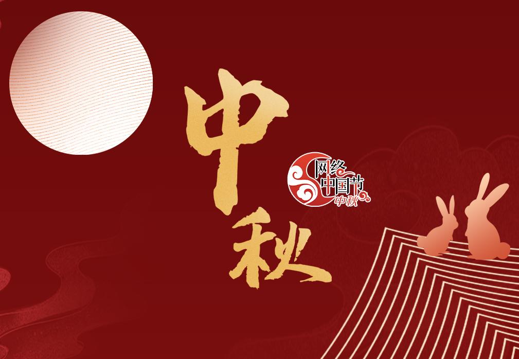 2025�W�j�Ї���������