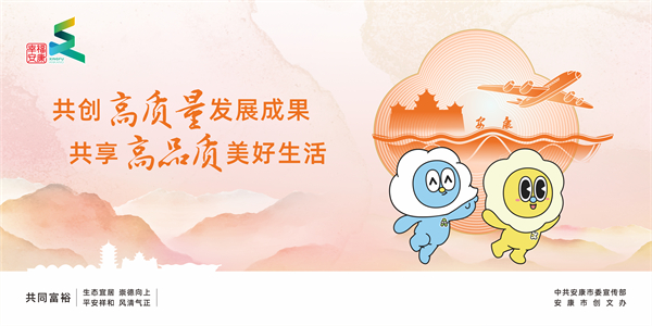 �������|���lչ�ɹ� ������Ʒ�|��������