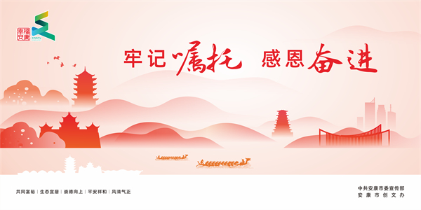 ��ӛ���� �ж��^�M