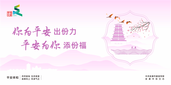 ���ƽ�������� ƽ���������ݸ�