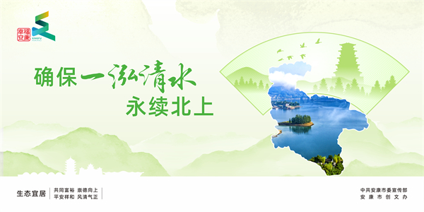 �_��һ����ˮ���m����