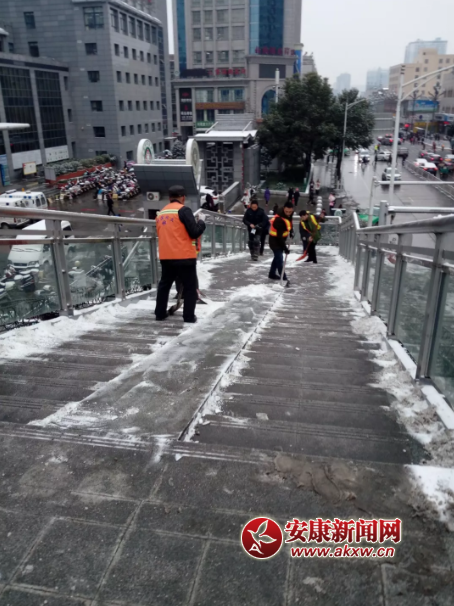 �ս���ѩ�����Y��