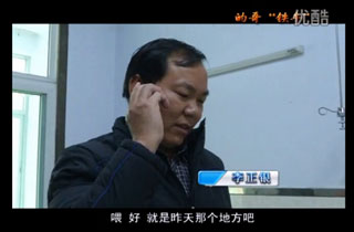 �ĸ硰�Fţ�������y